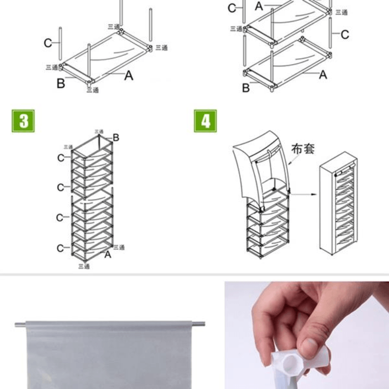 Lattices Non-woven Fabric Shoe Rack - LuxNovaHub 