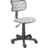 Task Chair with Adjustable Height & Swivel - LuxNovaHub 