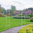 Metal Garden Arch Trellis ,Adjustable Arbor - LuxNovaHub 